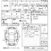 subaru xv 2014 -SUBARU--Subaru XV GPE-016002---SUBARU--Subaru XV GPE-016002- image 3