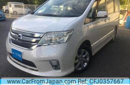 nissan serena 2011 -NISSAN--Serena DBA-FC26--FC26-048187---NISSAN--Serena DBA-FC26--FC26-048187-