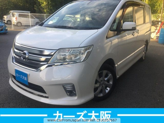 nissan serena 2011 -NISSAN--Serena DBA-FC26--FC26-048187---NISSAN--Serena DBA-FC26--FC26-048187- image 1