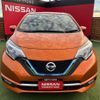 nissan note 2018 CFJ1764113 image 22