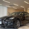 lexus is 2014 -LEXUS--Lexus IS DAA-AVE30--AVE30-5034755---LEXUS--Lexus IS DAA-AVE30--AVE30-5034755- image 5