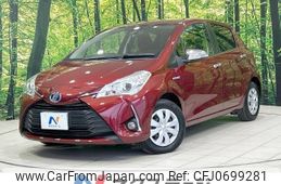 toyota vitz 2017 -TOYOTA--Vitz DAA-NHP130--NHP130-2023375---TOYOTA--Vitz DAA-NHP130--NHP130-2023375-