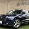 jaguar f-pace 2017 quick_quick_LDA-DC2NA_SADCA2ANXHA067473 image 1