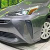 toyota prius 2022 CFJ1714146 image 12