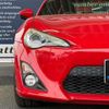 toyota 86 2013 quick_quick_DBA-ZN6_ZN6-028414 image 14