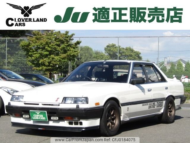 nissan skyline 1984 -NISSAN--Skyline 9999--DR30-043373---NISSAN--Skyline 9999--DR30-043373- image 1