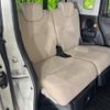 daihatsu move-canbus 2020 CFJ1763102 image 10