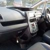 toyota voxy 2013 -TOYOTA--Voxy DBA-ZRR75W--ZRR75-0108286---TOYOTA--Voxy DBA-ZRR75W--ZRR75-0108286- image 46