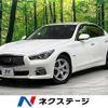 nissan skyline 2014 quick_quick_HNV37_HNV37-301034 image 1