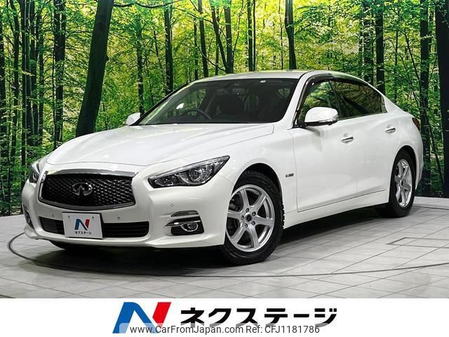 nissan skyline 2014 quick_quick_HNV37_HNV37-301034 image 1