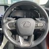 lexus nx 2023 CFJ1721239 image 20