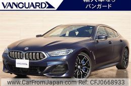 bmw 8-series 2022 -BMW 【岡山 330ｾ4479】--BMW 8 Series GV30--0CK24877---BMW 【岡山 330ｾ4479】--BMW 8 Series GV30--0CK24877-