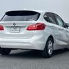 bmw 2-series 2016 -BMW--BMW 2 Series DBA-2A15--WBA2A32010V461809---BMW--BMW 2 Series DBA-2A15--WBA2A32010V461809- image 3