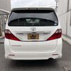 toyota alphard 2010 -TOYOTA--Alphard ANH20W--8124498---TOYOTA--Alphard ANH20W--8124498- image 2