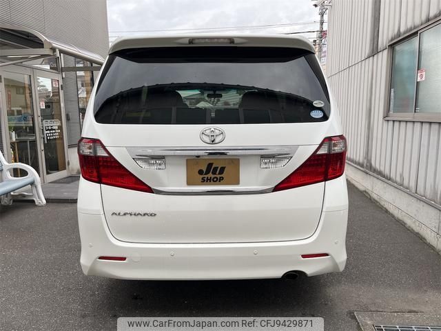 toyota alphard 2010 -TOYOTA--Alphard ANH20W--8124498---TOYOTA--Alphard ANH20W--8124498- image 2