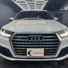 audi q7 2017 CFJ1582466 image 5
