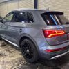 audi q5 2018 quick_quick_FYDAXA_WAUZZZFY4J2077844 image 7