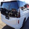 nissan serena 2024 -NISSAN--Serena 5BA-C28--C28-008***---NISSAN--Serena 5BA-C28--C28-008***- image 6