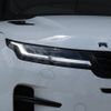 land-rover range-rover-evoque 2024 CFJ1675082 image 17