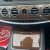 mercedes-benz s-class 2013 CFJ1698607 image 11