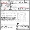 nissan roox 2022 quick_quick_5AA-B47A_B47A-0017064 image 21