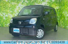 nissan moco 2013 quick_quick_DBA-MG33S_MG33S-653592