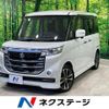 suzuki spacia 2018 quick_quick_MK42S_MK42S-822018 image 1