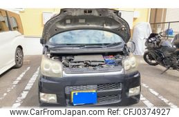 daihatsu move 2007 -DAIHATSU--Move CBA-L175S--L175S-1025928---DAIHATSU--Move CBA-L175S--L175S-1025928-