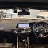 bmw x5 2020 -BMW--BMW X5 3DA-CV30A--WBACV620309B66331---BMW--BMW X5 3DA-CV30A--WBACV620309B66331- image 16