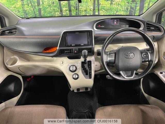 toyota sienta 2016 -TOYOTA--Sienta DBA-NCP175G--NCP175-7006121---TOYOTA--Sienta DBA-NCP175G--NCP175-7006121- image 2