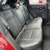 land-rover range-rover 2023 CFJ0104895 image 17