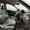 nissan x-trail 2016 CFJ1689185 image 9