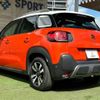 citroen c3 2019 -CITROEN--Citroen C3 3BA-A8HN05--VF72RHNPXK4429144---CITROEN--Citroen C3 3BA-A8HN05--VF72RHNPXK4429144- image 17