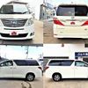 toyota alphard 2012 504928-928155 image 8