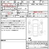 daihatsu move-canbus 2022 quick_quick_LA850S_LA850S-0002385 image 21