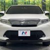 toyota harrier 2018 -TOYOTA--Harrier DBA-ZSU60W--ZSU60-0165448---TOYOTA--Harrier DBA-ZSU60W--ZSU60-0165448- image 15