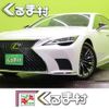lexus ls 2021 quick_quick_3BA-VXFA50_VXFA50-6006614 image 1