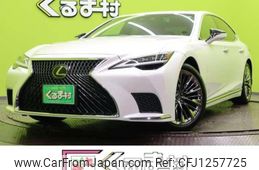 lexus ls 2021 quick_quick_3BA-VXFA50_VXFA50-6006614