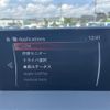 mazda cx-5 2018 CFJ1698025 image 18