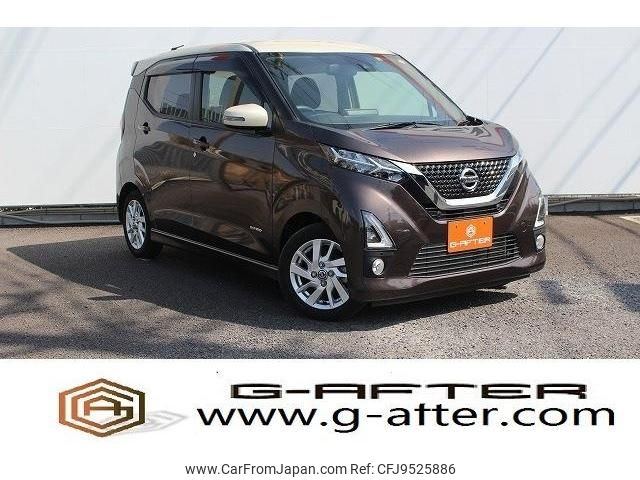 nissan dayz 2019 -NISSAN--DAYZ 5AA-B44W--B44W-0017615---NISSAN--DAYZ 5AA-B44W--B44W-0017615- image 1