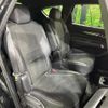 mazda cx-8 2023 CFJ1630958 image 11