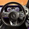 mercedes-benz g-class 2020 -MERCEDES-BENZ--Benz G Class 3DA-463349--W1N4633492X355610---MERCEDES-BENZ--Benz G Class 3DA-463349--W1N4633492X355610- image 13