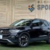 volkswagen t-cross 2021 quick_quick_3BA-C1DKR_WVGZZZC1ZNY003093 image 1