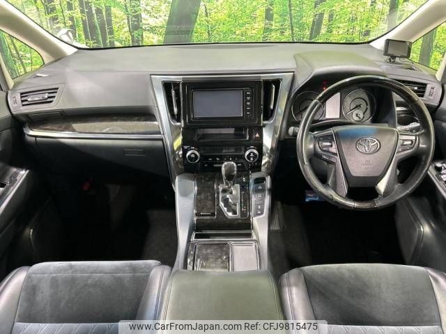 toyota vellfire 2015 -TOYOTA--Vellfire DBA-AGH30W--AGH30-0037575---TOYOTA--Vellfire DBA-AGH30W--AGH30-0037575- image 2