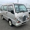 subaru sambar-van 1997 1933 image 6