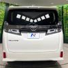 toyota vellfire 2020 -TOYOTA--Vellfire 3BA-AGH30W--AGH30-0303911---TOYOTA--Vellfire 3BA-AGH30W--AGH30-0303911- image 16