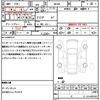 suzuki spacia 2024 quick_quick_MK94S_MK94S-165624 image 21