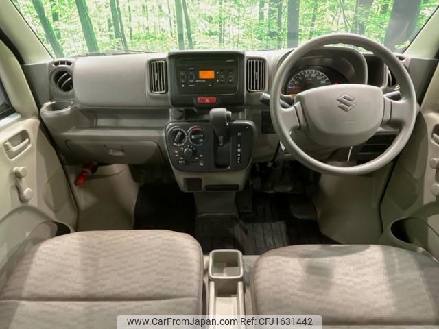 suzuki every 2021 CFJ1631442 image 2
