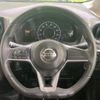 nissan note 2017 -NISSAN--Note DAA-HE12--HE12-035439---NISSAN--Note DAA-HE12--HE12-035439- image 17