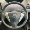 nissan serena 2014 -NISSAN--Serena DAA-HFC26--HFC26-203783---NISSAN--Serena DAA-HFC26--HFC26-203783- image 13